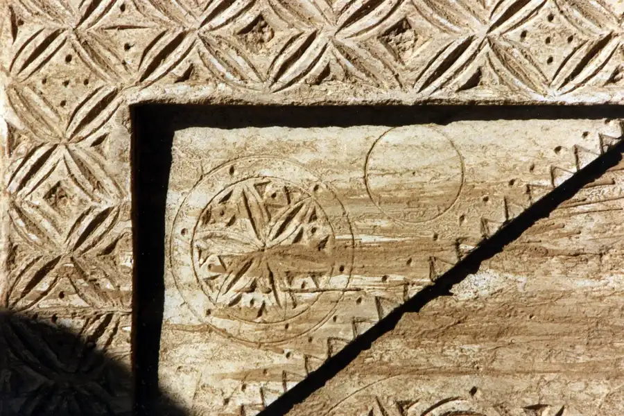 ذاكرة المكان — صورة 48